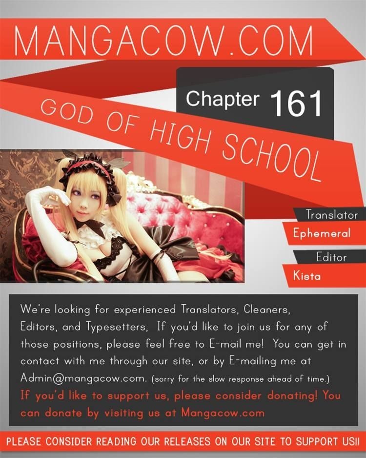 The God of High School Chapter 161 37